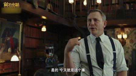 在线观看007全集,揭秘詹姆斯·邦德的传奇冒险之旅 第3张 在线观看007全集,揭秘詹姆斯·邦德的传奇冒险之旅 第3张