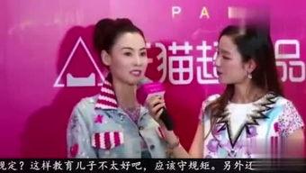 最近娱乐大八卦大爆料有哪些,揭秘明星幕后故事  第3张