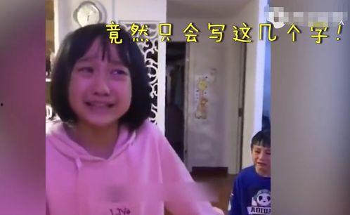 奇葩家庭弟弟爆料姐姐视频,弟弟曝光姐姐私密视频引发家庭风波