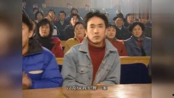 打黑在线观看,在线揭秘网络打黑行动  第3张